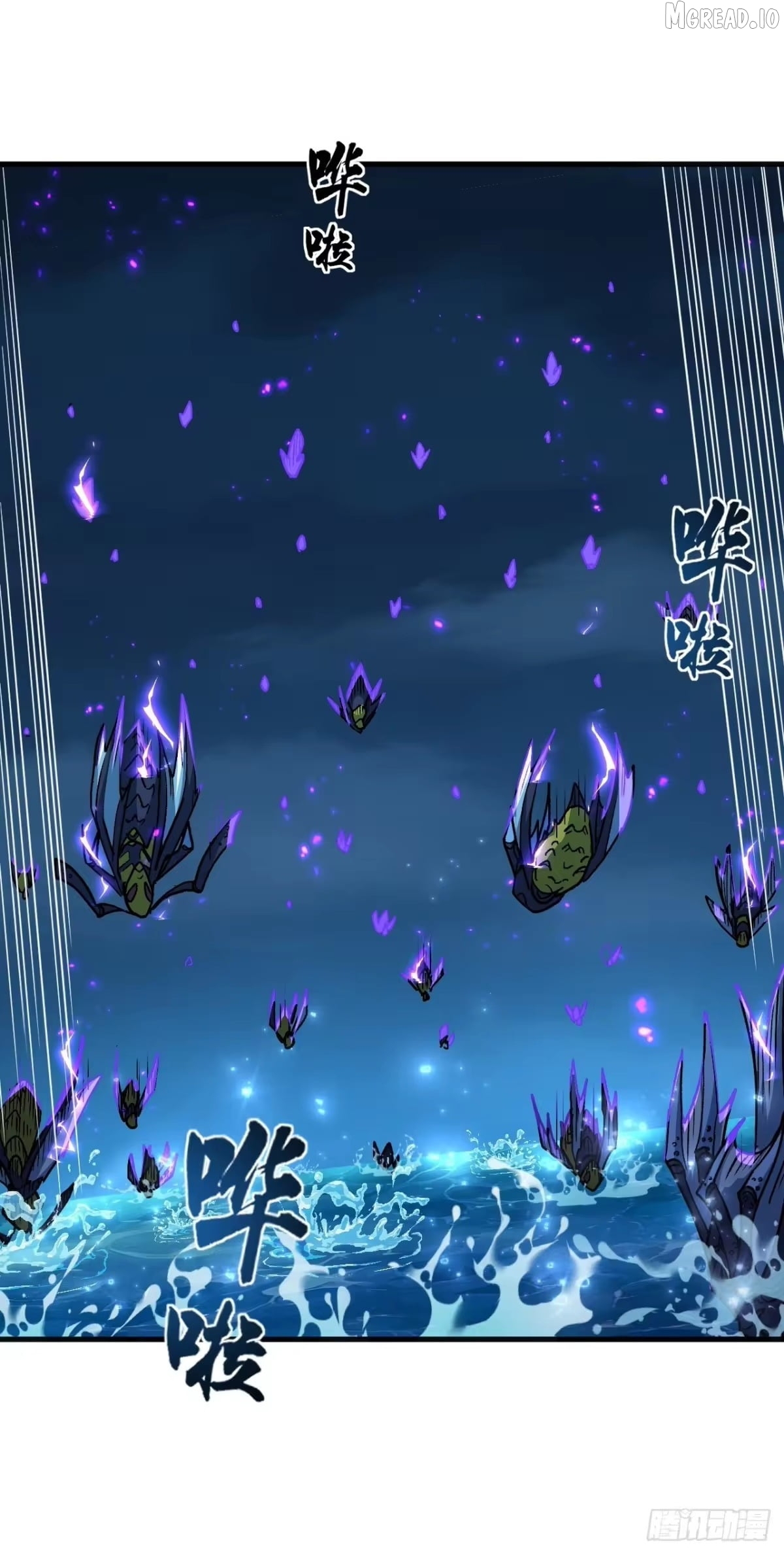 I Will Grind My Way to Lord hood Chapter 58  - page 32